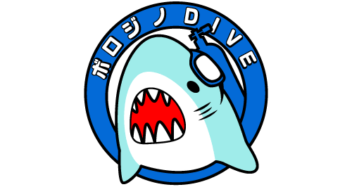 BORODINO DIVE南大東島のボロジノダイブ