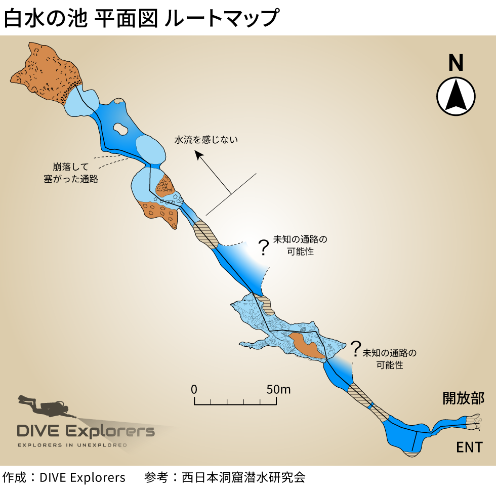 白水の池のDIVE Explorersが作成した水中マップ
