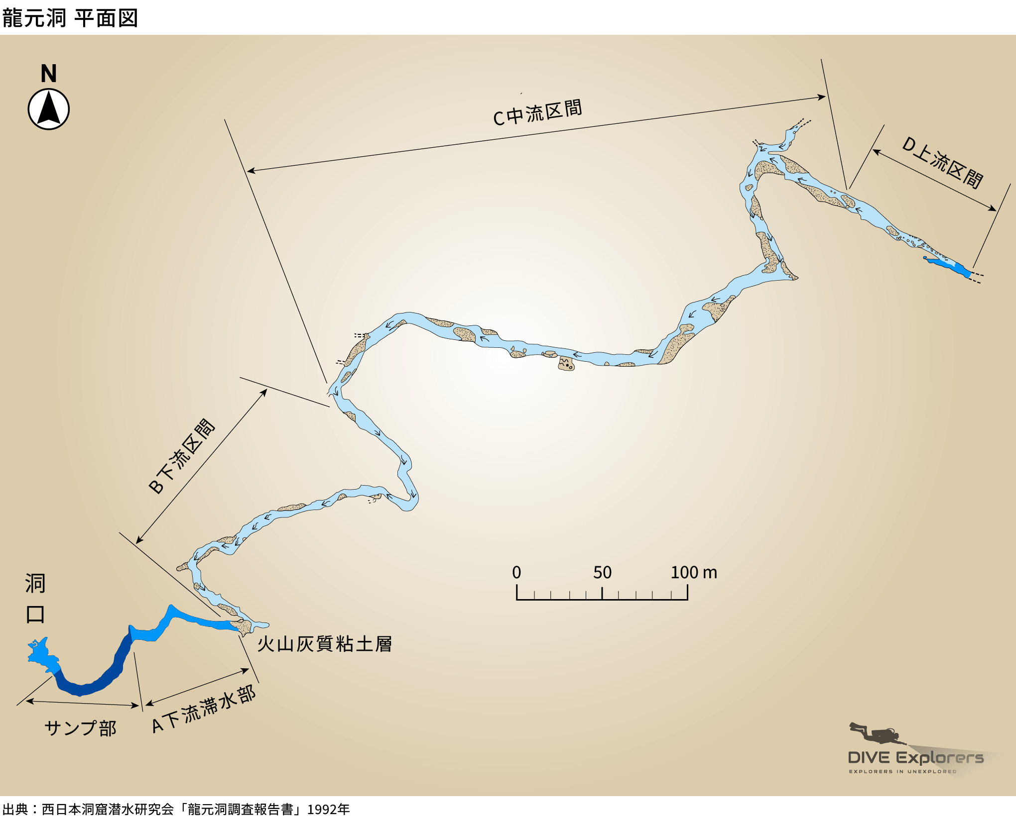 龍元洞の測量図