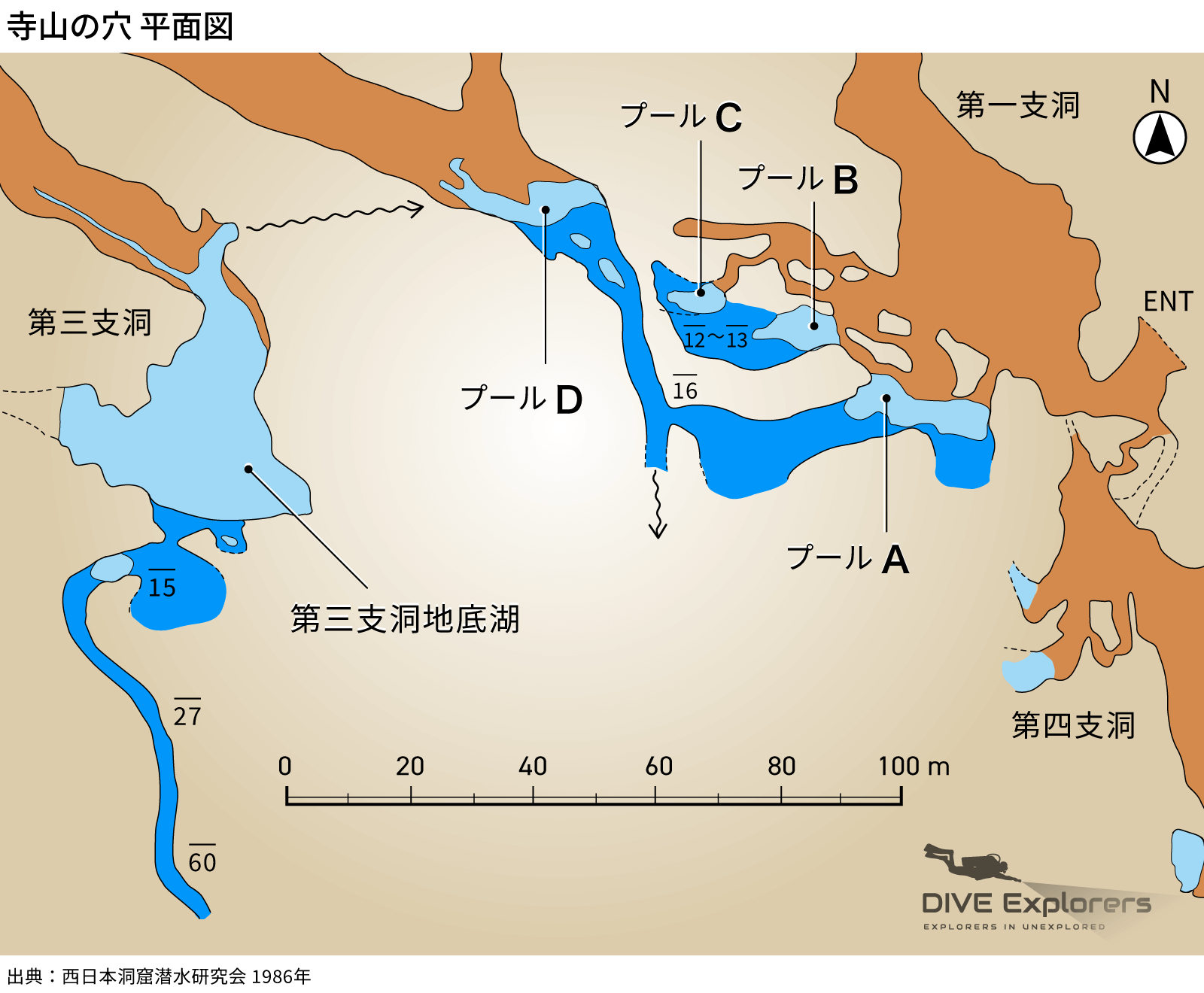 秋吉台寺山の穴の平面図