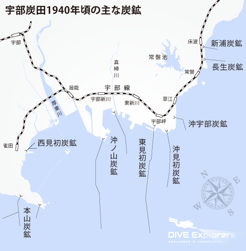 The map of Ube coal field