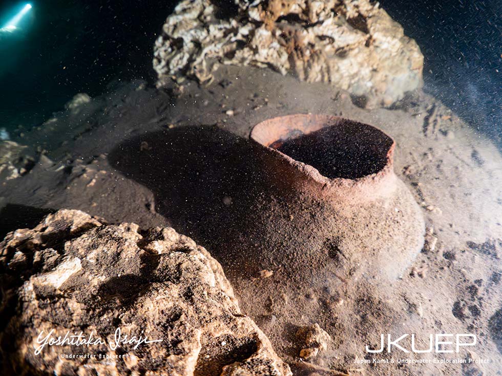 宮古式土器と思われる遺物